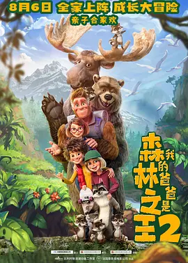 免费观看久久久